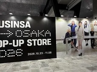 【大阪・梅田】韓国No.1ファッション「…