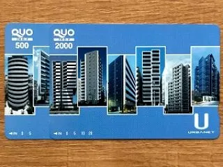 【株主優待】'26年6…