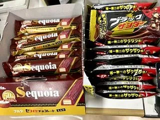 ブルゴーニュ ピノノワール フィリベール…
