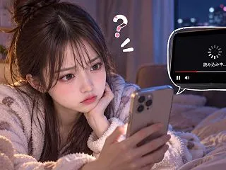【知ってた？】夜になるとネットが混雑する…