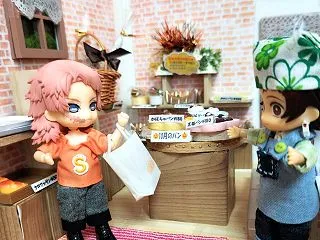 炭善どーる 10月23日 金曜日 その２