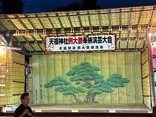 網膜剥離術後3日目