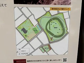 板付遺跡（福岡市博多区）