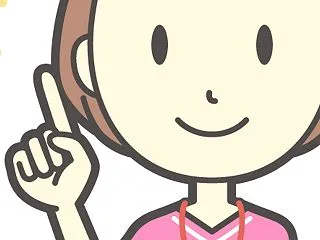 少しずつでも改善してみようかなと。。。①