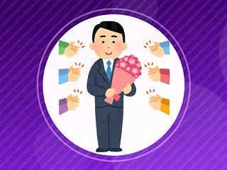【仕事】退職代行使った人どんな職場だった…