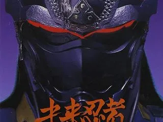 【映画を楽しむコツ】vol.272 映画…