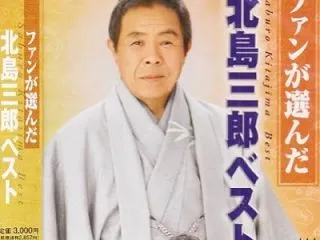 2026/10月例会「秋のフリバ例会・お…