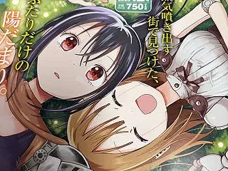 終わり方いろいろ
