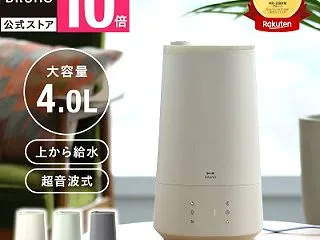 【4時間限定タイムセールで15％OFF】…