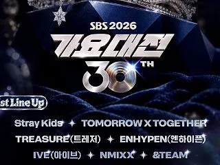 SBS 歌謡大典、ヒョンジン。。