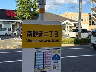 中3Y.Mちゃん数学100点Y.Nちゃん…