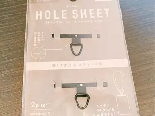 ★ストラップホールシート #ダイソー