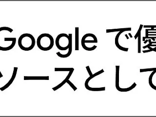 ツインレイ女性が諦めたら男性はどうなる？…