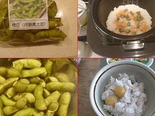 丹波黒豆＋栗ごはん！