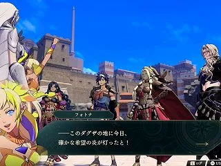 【プレイ日記 #7】『ファイアーエムブレ…