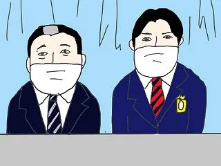 ドラフト会議 77人中76番目の男