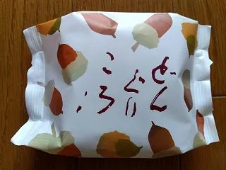 六花亭 どんぐりころころ４個入