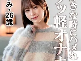 ゆみ ｜simp020｜出演女優名は