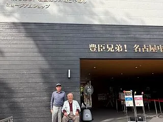 豊臣ミュージアムにGO❗️