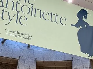 横浜美術館 「マリー・アントワネット展」