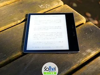 Kindle電子書籍リーダーの種類とメリ…