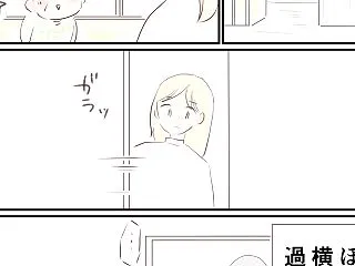 【22話】結婚すれば幸せになれると思って…