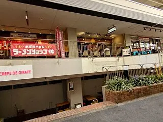 ニコのタコス
