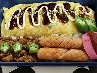予備校休校日