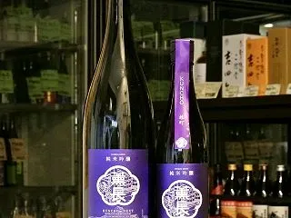 クンチョウ酒蔵さんから「KUNCHO N…