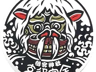 ９８８．總宮神社（山形県長井市）