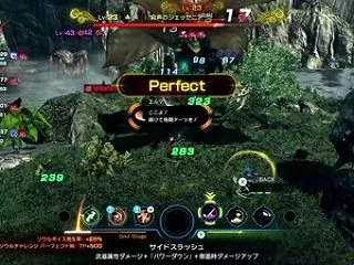 回復手段に限りのあるRPGていいよね