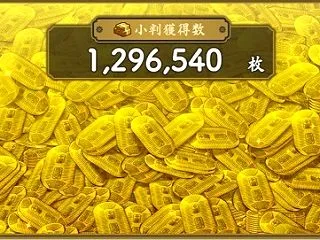 十二年目之章 第三次伝説のメンテ
