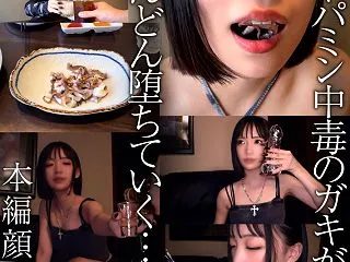 【MMGG-012】来栖唯希が酒好き女子…