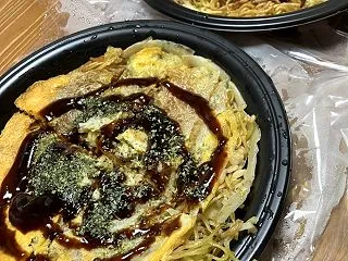 てんちょといっしょ。