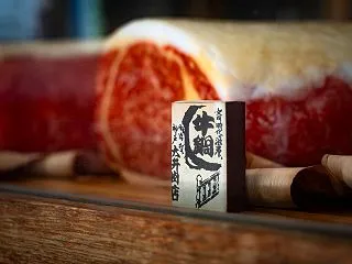 牛鍋は文明開化の味わい - 大井牛肉店