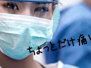 【脂肪腫切除レポ】抜糸後も続く、まさかの…