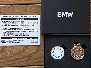 新規当選 ゴルフマーカー／ＢＭＷ