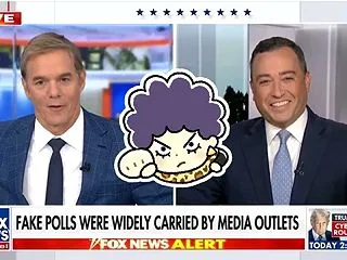 世論調査自体が架空やったことがバレたで、…