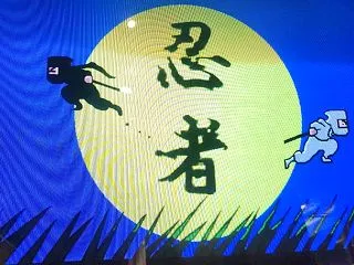 続・リズ天アーケード版