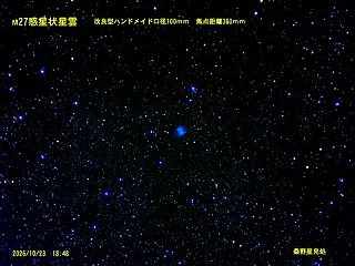 1ハンドメイドの最終調整・・・10/23