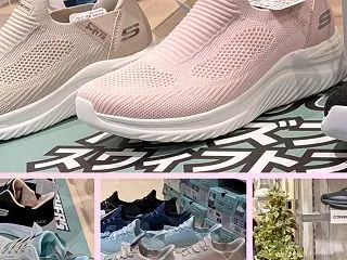 入院用のシューズ！