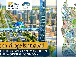 Silicon Village Isla…