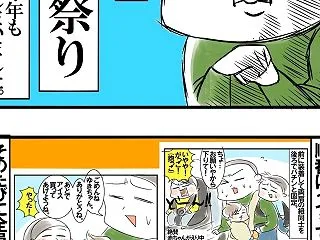 冬の感染症対策・わが家でコツコツ実践して…