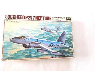 プラモ いろいろ その２９２