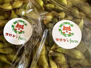 旬をいただく。嬉しいサプライズ。
