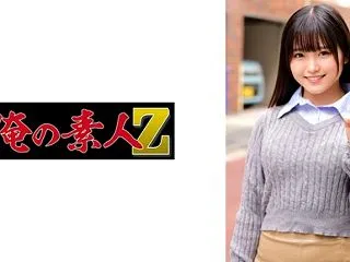 ゆいちゃん