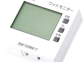 サンワサプライ ワットモニター 待機電力…