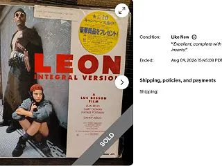大暴露! 国内仕入れeBay売りで利益の…