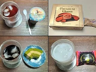 甘いものが食べたい 2026年10月その…