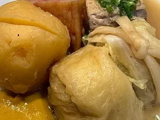 昨日のおでん屋事件